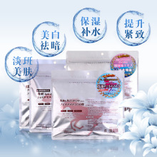 只为更好愉悦体验！冈本超薄避孕套15片18.9元