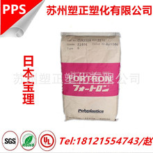 699元 华为FreeBuds Neo国行版预售：短柄设计、最高30dB降噪