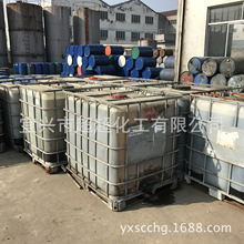 慢跑半小时
