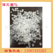 国产存储双雄要齐了!长江存储IPO火速进入问询:市值冲击3万亿