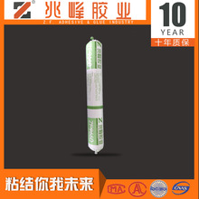 Nano Banana 2.5 使用教程:国内入口、功能与常见问题