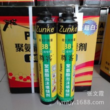 库克回应苹果CEO最后一天:公司交给约翰·特努斯我无比安心