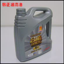高山滑雪大回环规则