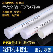 普拉提大器械