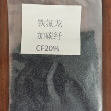 玻璃纤维伤害身体还致癌？玻纤筷子、雨伞还能用吗！