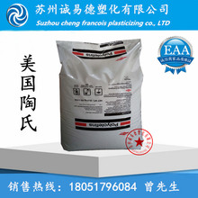 高通发布第二代骁龙音频平台至尊版：AI能力提升2倍 功耗直降40%
