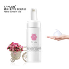 小米18 Pro系列还有One More Thing！透明版时隔6年要回归了