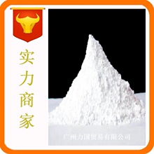 55岁周鸿祎和71岁马未都切磋摔跤！周鸿祎居然输了