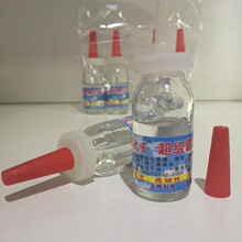 棒球的英语