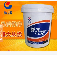 马拉松f开头什么意思