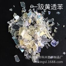 特斯拉新专利公布：前置摄像头起雾有救了