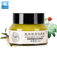 原相3950+Nordic 54L5旗舰组合！微星X7M无线鼠标评测：超轻48g 中小手玩家新选择