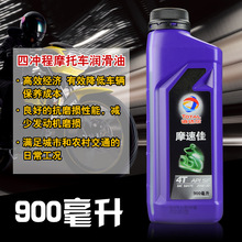 形似透明飞艇可静止浮空 成都上空出现不明飞行物:气象部门回应