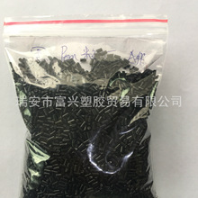 比亚迪双门跑车!腾势Z官宣登陆2026古德伍德速度节