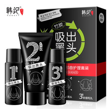 水滴筹服务费上涨至8%引争议！客服回应：为了提供高质量服务