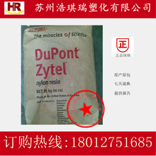 4K 视频导出提速 40%!HarmonyOS 7赋能剪映专业版 剪辑效率再升级