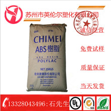 超越V4 Flash 千问Qwen3.8