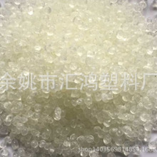 马拉松c区