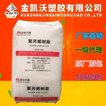 高山滑雪详细介绍