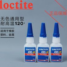 腾讯AI语音助手Chatterfly低调内测：开口就能成稿