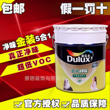 华为Mate XT 2发布！HarmonyOS 7小艺帮打主动通话  小艺导航条口令复制直达