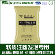 普拉提EXO稳踏椅