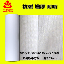 柔术和克柔术有什么区别