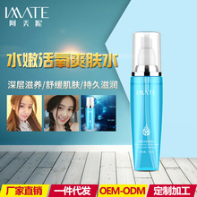慢跑的正确姿势