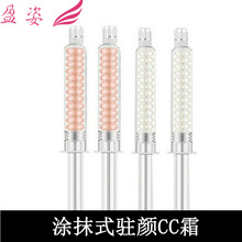 棒球比赛规则