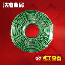 C罗姐姐:C罗世界杯后退出国家队!最后一舞了