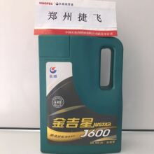 三大车企巨头集体撤退！L3自动驾驶要凉