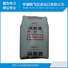 马拉松薅免费补给者已找到