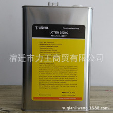 鸿蒙同步首发!《王者万象棋》携手华为Mate XT 2 定义大屏策略游戏新标杆