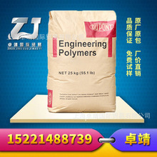 国内首款筷子夹火箭！跃迁一号二级仪器舱静力试验成功：2027年首飞