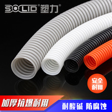 REDMI K90官网调价：全系上涨200元！2799元起