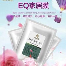 长鑫存储安卓手机搭载率超30% 华强北长鑫内存条售价比三星还贵