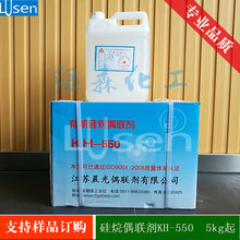 麻将轴手感顺滑！ikbc 98S三模RGB键盘图赏