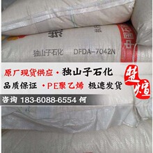 曝华为Pura X View三成用户来自苹果！余承东曾建议果粉买台体验一下