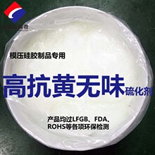 中国芯领跑抗量子金融安全！POS机芯片出货量破100万颗：国内首个过检