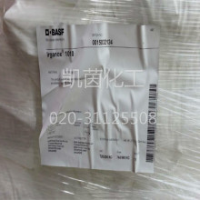 网约车被乘客投诉甩客 离目的地近4公里完成订单 司机喊冤