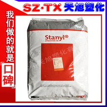 票房突破19亿！国产动画电影《八仙！》二次延期：国庆可看