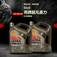 真核动力AI！英伟达Blackwell芯片成功用上反应堆供电