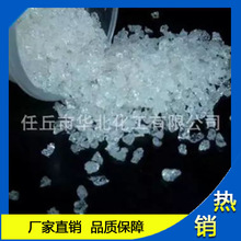 主播说 | 87克大金链送修,回家少了11克 ,维修前没称重 老板说是个“疏忽”