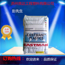 手球李昊达