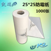 高山滑雪图片