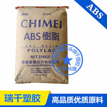 首搭双联屏！方程豹钛9内饰谍照曝光：将于下半年发布