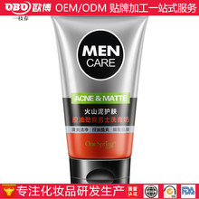 没躲过!布莱顿踢维拉时大马丁缺阵,次轮战切尔西大马丁首发