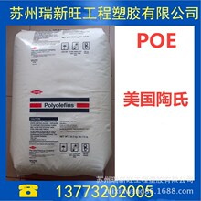 首个采用NPO的昇腾960超节点登场!华为新款AI芯片将提前推出