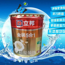 8861米重大突破!大疆无人机最高飞行海拔超越珠峰