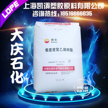 跆拳道app